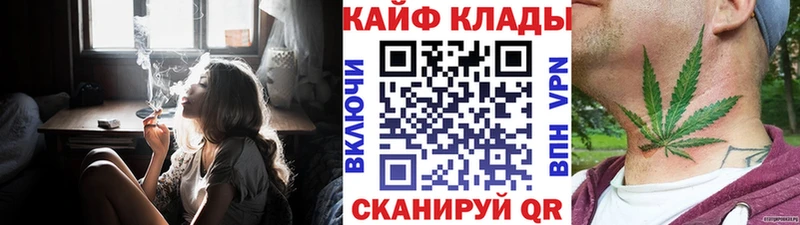 Сколько стоит Болгар NBOMe  Cocaine 