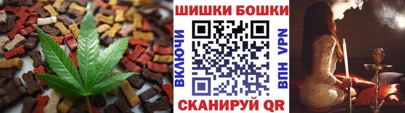 Cannafood марихуана  Болгар 