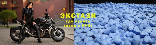 дурь Михайловск