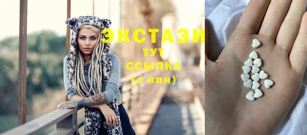 каннабис Михайловка