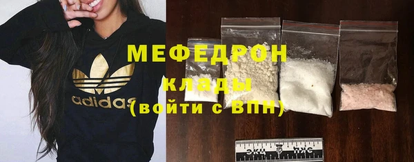 каннабис Михайловка