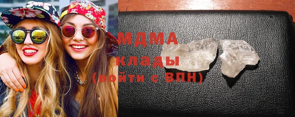 каннабис Михайловка