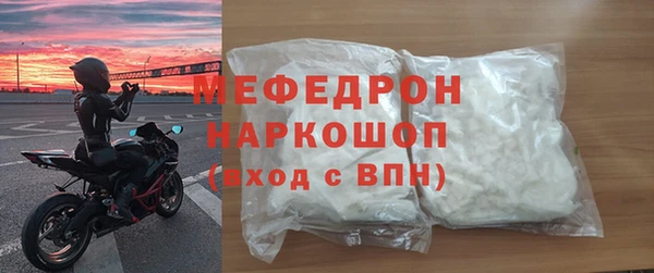 гашишное масло Михайлов