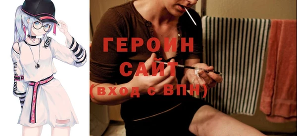 каннабис Михайловка