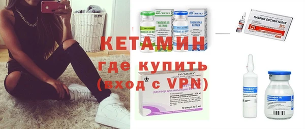 гашишное масло Михайлов