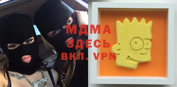 каннабис Медвежьегорск