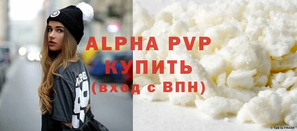 каннабис Медвежьегорск