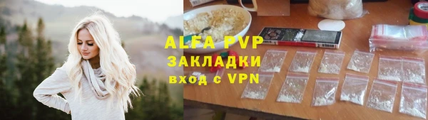 гидропоника Медногорск