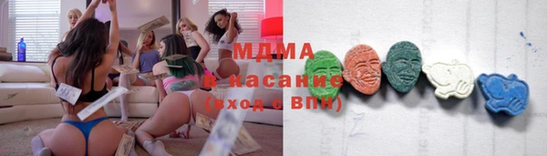гашишное масло Михайлов