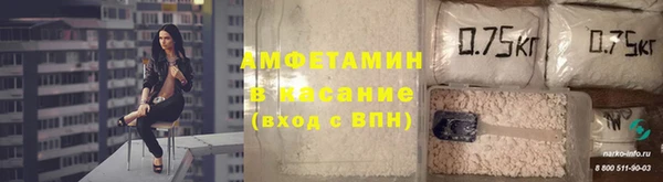 прущие крисы Беломорск