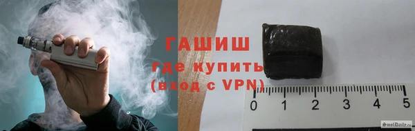 гидропоника Медногорск