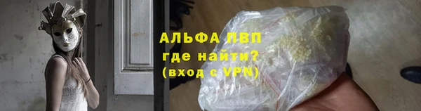 каннабис Медвежьегорск