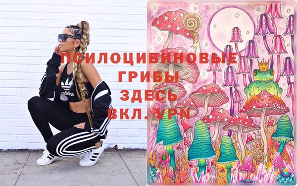 кокаин VHQ Бугульма