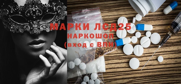 каннабис Михайловка