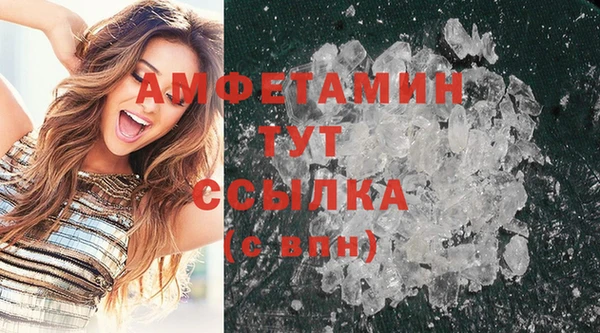 каннабис Медвежьегорск
