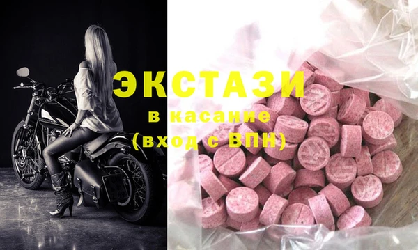 гидропоника Медногорск