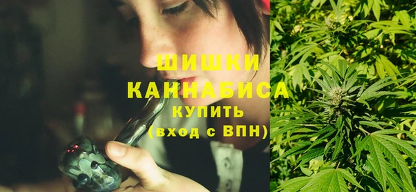 каннабис Медвежьегорск