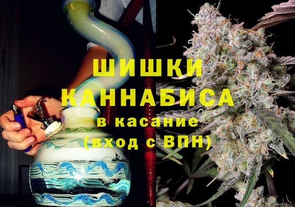 каннабис Медвежьегорск