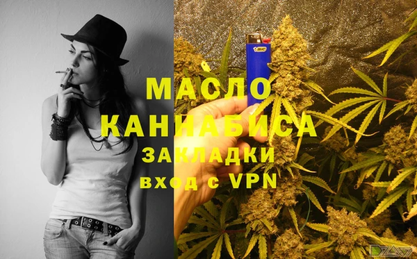 гидропоника Медногорск