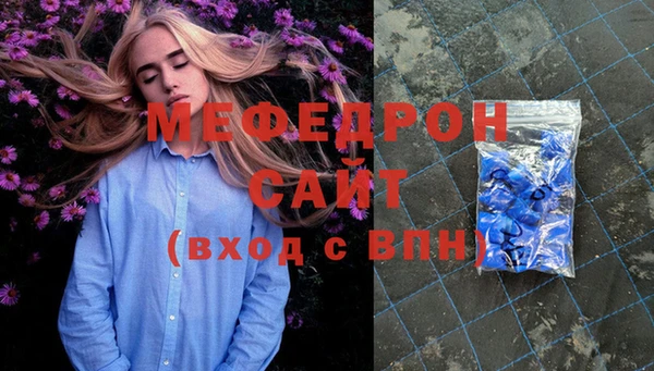гашишное масло Михайлов
