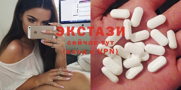 каннабис Михайловка