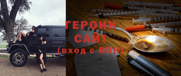гашишное масло Михайлов
