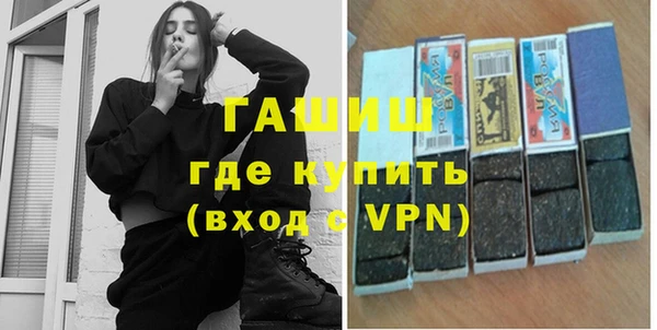каннабис Медвежьегорск