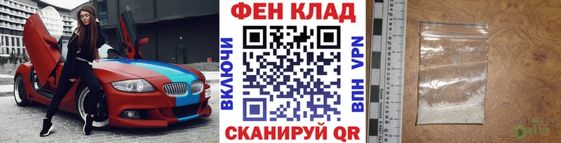 наркотики  Болгар  Первитин Methamphetamine 
