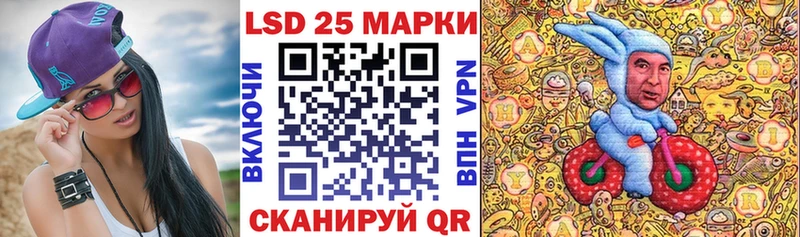 купить   Болгар  Наркотические марки 1,8мг 