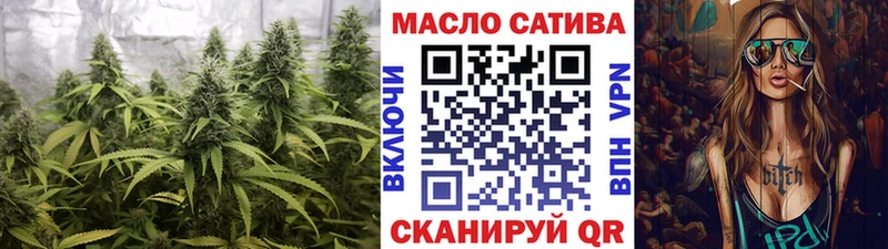 Дистиллят ТГК концентрат  Болгар 
