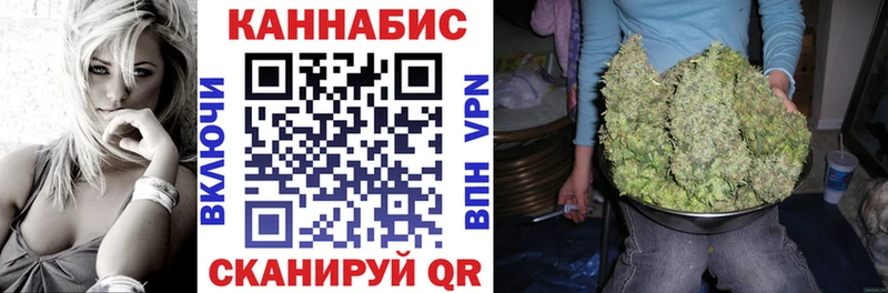 Канабис LSD WEED  Болгар 